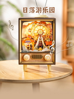 rolife若來日落游樂園八音盒diy手工音樂盒拼裝積木生日禮物
