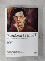 【書寶二手書T8／翻譯小說_CLL】科學怪人(改版)_瑪麗．雪萊,  周沛郁