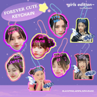 Keychain Forever Cute : AESPA BLACKPINK NEWJEANS