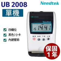 ｛單機促銷｝Needtek 優利達 UB2008 小卡專用微電腦打卡鐘