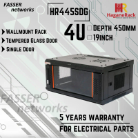 HAGANERACK RACK SERVER 4U HR445SDG - RACK SERVER WALLMOUNT