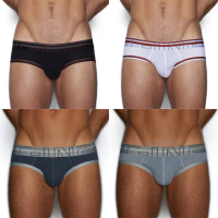 【C-IN2】Zen Low Rise Brief 低腰網眼三角褲 CIN2運動彈性三角內褲 多色可選 C3213
