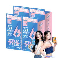 【m2 美度】超能窈窕錠EX 升級版4盒(30顆/盒.GENBLUE幻藍小熊代言)-燒卡AB錠.燃燒小藍.禹安推薦