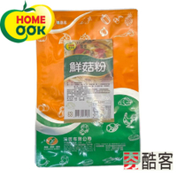 【夯酷客】鮮菇粉-1000g/包-249元 素食高湯 調味 鮮味