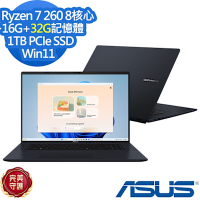 ASUS 華碩 M1807HA 18.4吋效能筆電(Ryzen 7 260/16G+32G/1TB SSD/Vivobook 18/午夜藍/特仕版)