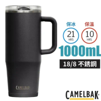 【CAMELBAK】Thrive Mug 防漏不鏽鋼日用保溫馬克杯1000ml(保冰) CB2983001001 濃黑