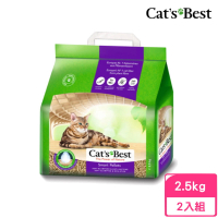 【CAT’S BEST 凱優】特級無塵凝結木屑砂（紫標凝結型）5L/2.5kg*2包組(貓砂、木屑砂)