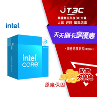 【代碼 MOM100 折$100】Intel Core i3-14100 CPU 中央處理器 盒裝★(7-11滿299免運)