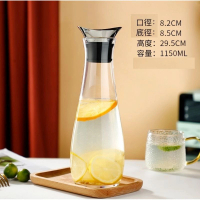 玻璃冷水壺家用凉水壺夏季耐熱高溫水瓶（1.15升元寶口水滴形水壺-【2個裝】） 