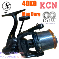 DIWA KCN Fishing Reels 40kg Max Drag 8000-14000 Spinning Fishing Reel carp fishing daiwa reel carp fishing 12+1BB daiwa