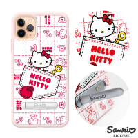 三麗鷗 Kitty iPhone 11 Pro Max 6.5吋減震立架手機殼-口袋凱蒂