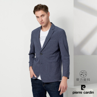 Pierre Cardin皮爾卡登 男款 暗紋休閒西裝外套-灰藍色 (5237571-37)