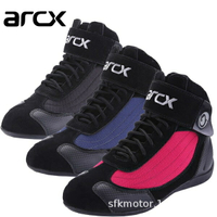 新品上新arcx摩托車騎行鞋夏季透氣公路休閒騎行鞋機車男女鞋靴 36-45碼 雙十一購物節