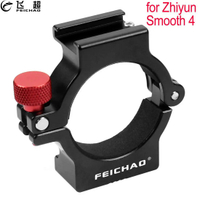 1/4 Gimbal Extension Ring Clip Cold Shoe Mount Mic Light Monitor Adapter for DJI RONIN SC Zhiyun Crane2 Smooth 4 FY SPG2 G6 Plus