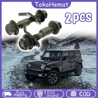 2pcs Baut Camber Mobil Baut Chamber Ukuran 12mm Chamber Spooring Wheel Camber Bolt Professional