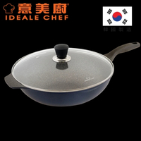 Ideale Chef 意美廚  IC16334W RAINBOW 鋼化鑄鋁大理石紋易潔單柄炒鍋 34cm 韓國製造 香港行貨