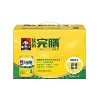 【桂格完膳】營養素原味無糖禮盒250ml×8入/盒(送禮首選)