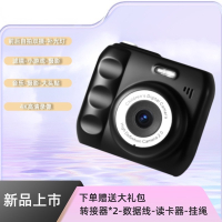 [Promotion] New High-Definition Dual-Camera Cute Digital Camera for Campus Students Can Take Photos 