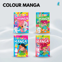 Colour Manga - Mewarna Manga - Colour, Trace & Draw - Coloring Book - Buku Mewarna Untuk Anak - Desi