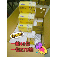 (2021)現貨!五月花270抽抽取式衛生紙/面紙/防疫/物資