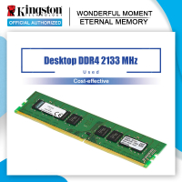Kingston Ram หน่วยความจำ DDR4 8 GB 4GB 2133MHz RAM Ddr4 8 Gb PC4-21300 1.2V CL15 288pin หน่วยความจำเดสก์ท็อปสำหรับเล่นเกม DIMM