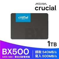 美光 Micron Crucial BX500 1TB 1000G 2.5 SSD SATA3 固態硬碟