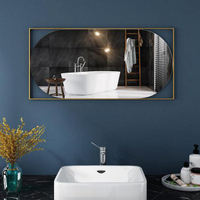 浴室鏡北歐鏤空壁掛橢圓形鏡子洗手間衛浴鏡化妝鏡梳妝鏡衛浴鏡子