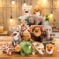 【玩偶】可愛森林動物 獅子 大象 猴子 鹿 老虎 豹子 毛絨玩具 小號掛件鑰匙扣娃娃 生日禮物 交換禮物 安撫