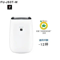 SHARP 夏普 FU-J50T-W 自動除菌離子空氣清淨機 適用約12坪