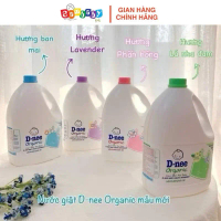 【100% Chính hãng】 Nước Giặt Trẻ Em, Nước Giặt Dnee Chính Hãng Nhập Khẩu Thái Lan Tem Đại Thịnh