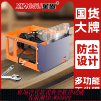 電動推台鋸 星固無塵鋸木工臺鋸單鋸小型倒裝鋸木板吸塵切割機推臺電鋸臺鋸