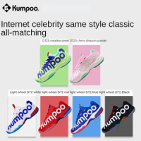 Kumpoo Badminton Shoes For Men women Breathable High Elastic Non-slip Sports Sneakers 2021