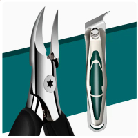 鷹嘴鉗修腳神器(規格:甲溝鉗+斜口指甲刀指甲鉗修甲)