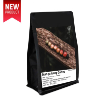 เมล็ดกาแฟน่านสวนยาหลวง Nan Suan Ya Luang Arabica100% เกรด A Wased Process