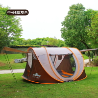 帳篷 全自動 戶外 室內野外露營手拋速開帳篷 加厚 野營 防風 防雨 防曬 帳篷