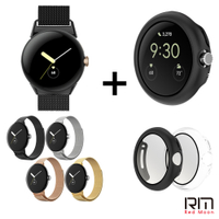 RedMoon Google Pixel Watch 2 / Watch 米蘭不銹鋼磁吸式錶帶+PC全包覆雙料防摔錶殼