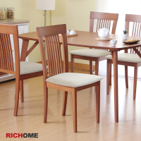 RICHOME 1020款實木餐椅(1入)W46 x D54 x H95cm
