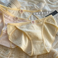 Seluar Dalam Kapas Bayi, Sun Moon He 5A, Untuk Perempuan, Kapas Tulen, Antibakteria, Lancar, Gaya Ko