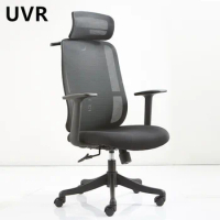UVR Mesh Staff Chair Home Bedroom Computer Armchair Ergonomic Sedentary Comfortable Backrest Chair Lift Swivel Office Chair