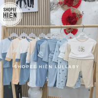 [48 giờ đến][Lullaby/Chính Hãng] Bộ dài tay Lullaby chất sợi tre cho bé trai, bé gái