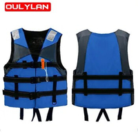 2023 Adults/Kid Life Jackets With Whistle Water Sport Kayak Ski Buoyancy Sailing Boating Swimming Surfing Safety Life Jacket