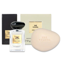 【Giorgio Armani 亞曼尼】高級訂製香格里拉茶園香氛組-淡香水7.5mlx1 + 香氛皂50gx1(平行輸入)