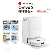 【Roborock 石頭科技】Qrevo S 掃拖機器人全能洗拖烘CP女王【三井3C】