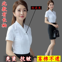 南航空姐白襯衫女短袖工作服2022新款韓版修身空乘面試裝制服襯衣