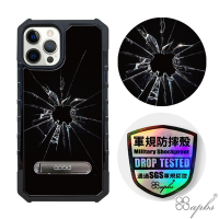 apbs iPhone 12 Pro Max 6.7吋專利軍規防摔立架手機殼-蘋果彈孔