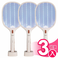 超值3入組【日象】USB充電式二合一紫光誘蚊燈拍 ZS-SM220