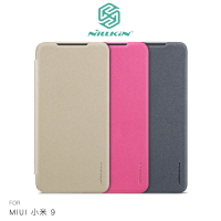 強尼拍賣~NILLKIN MIUI 小米 9 星韵皮套 掀蓋 硬殼 手機殼 保護殼