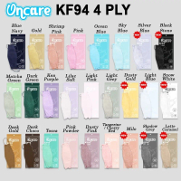 Masker Fashion KF94 Oncare Dewasa Isi 10pcs Polos