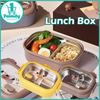 Lunch Box Grid Design Heat Preservation Little Yellow Duck Stainless Steel Insulated Bento Box Bento