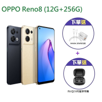 OPPO Reno8 (12G+256G) 6.4 吋 八核心 5G智慧型手機